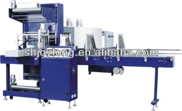 Auto Label Insert Shrinking Machine
