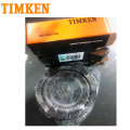 Timken Inch Taper Roller Bearing 639337A LM48548/LM48510