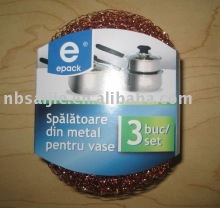 paper sleeve pack,copperized scourer, mesh scrubber,cleaning ball