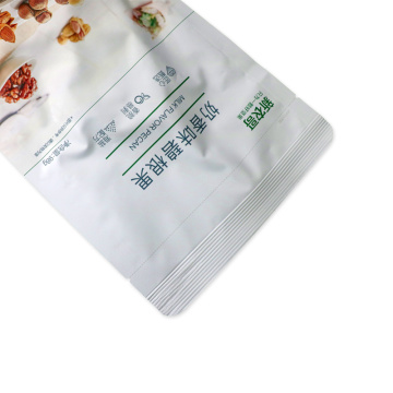 Free Sample Custom Stand-up Dried Food Zip-Lock Plastic-Bags