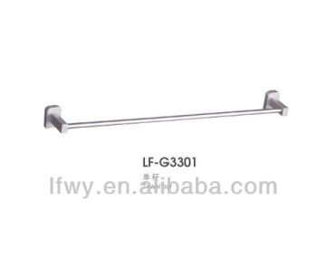 stainless steel towel bar