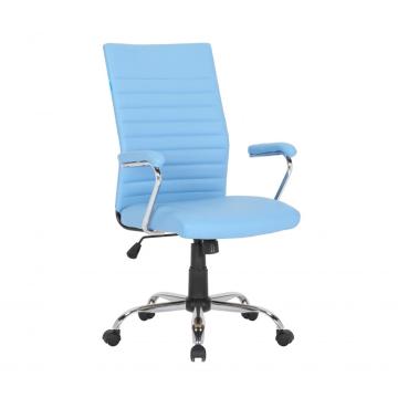 Modern PU Office Chair With Armrest