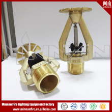 ESFR 17,ESFR 25, ESFR fire sprinkler