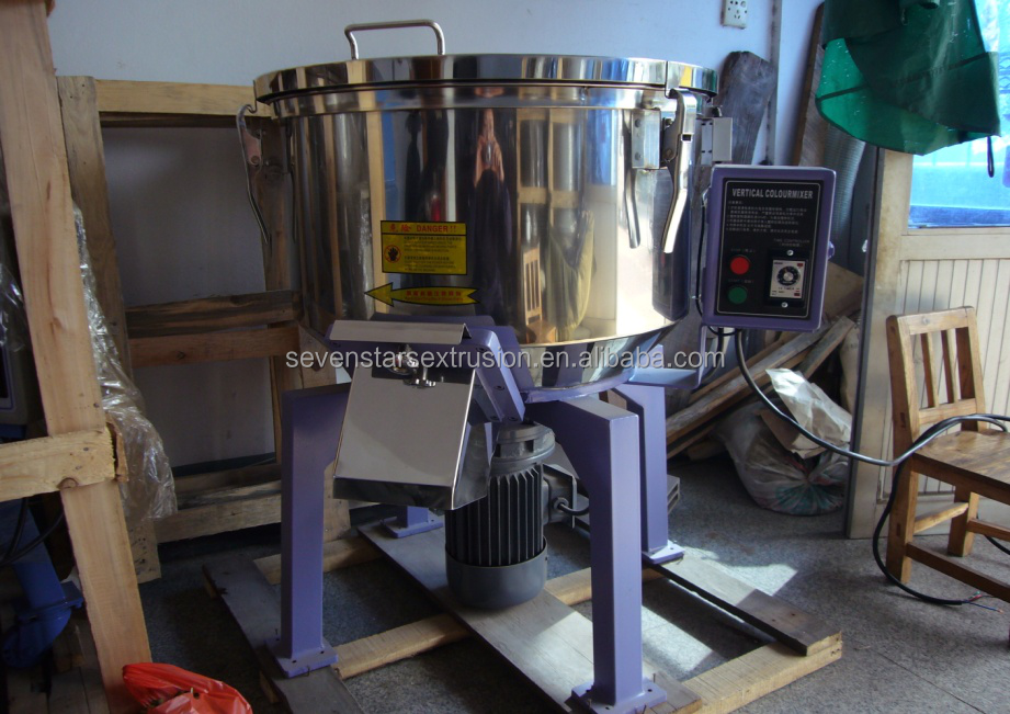 Pellets Mixing Machine Pellets Mixing Machine