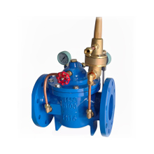 Flange Flow Control Valve Differential Pressure Bypass Valve