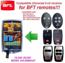 Universal Garage Door Opener Remote Receiver