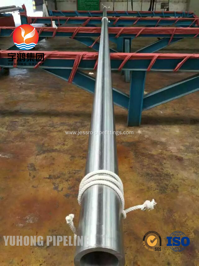 ASME SB423 926 Incoloy Pipe DIN 17458 Seamless Tube