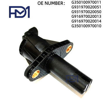 SPEED SENSOR - G350100970011,G931970020051,G931970020050
