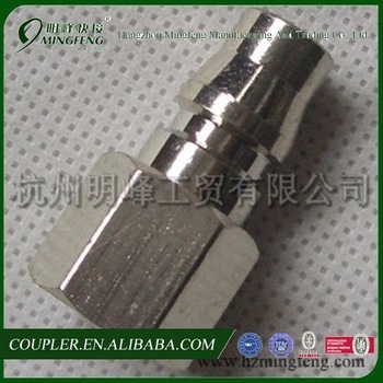 Japan Air Quick Coupler,Nitto Style Quick Coupler PF20