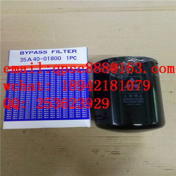 5A40-01800 Engine Oil Grid