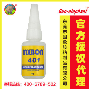 401 instant adhesive cyanoacrylate glue 20g BOND