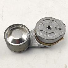 Container Front Lift Spare Parts Belt Tensioner 60228949