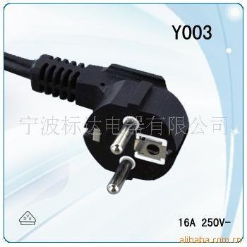 VDE power cord