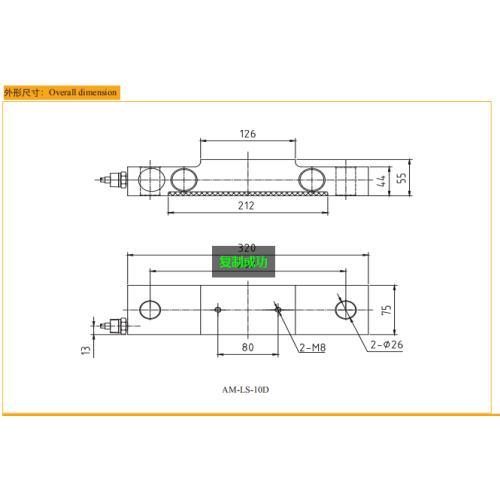 Goldbell On-board Weighing Load Cell