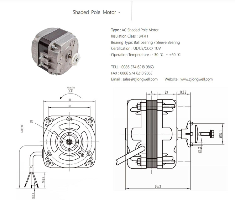 YJ30 AC motor shaded pole elco bldc fan motor refrigerator fan motor