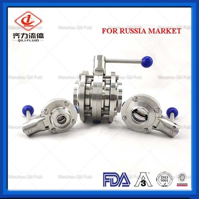 Sanitary Stainless Steel Butterfly Valve 138