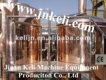 500Lrestaurant brewing equipment, beer brewing equipment,beer brewing system,micro beer brewery,hotel beer equipment