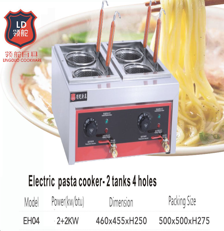 Eh04 Noodle Cooker