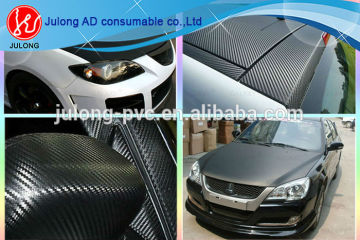 Factory supply 3D carbon fiber vinyl sticker/carbon fiber vinyl