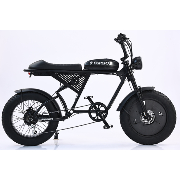 20 Inch Electronic Fat Bike Search