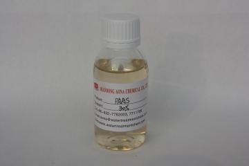 PAAS---Polyacrylic Acid Sodium