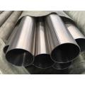 Decorative Welded SUS 201 Stainless Steel Tube