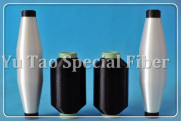 20D Thermofuse multifilament polyamide yarn