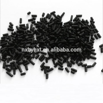 Wholesalers Coal-based columnar activated carbon catalyst