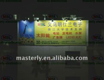 30W solar billboard lighting system,solar advertisement lighting system