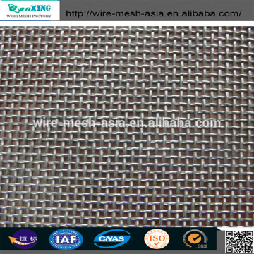 aluminum frame mosquito window screen