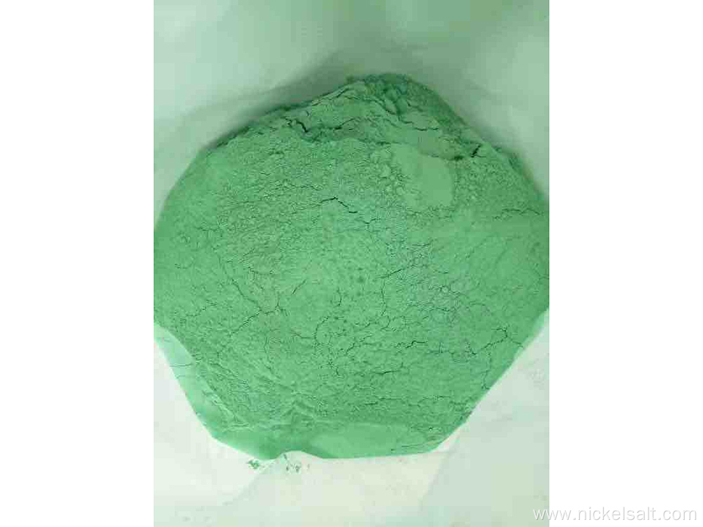 Nickel fluoride with high purity