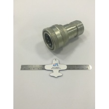 ISO7241-B Female Quick Coupling--20 Pipe Size