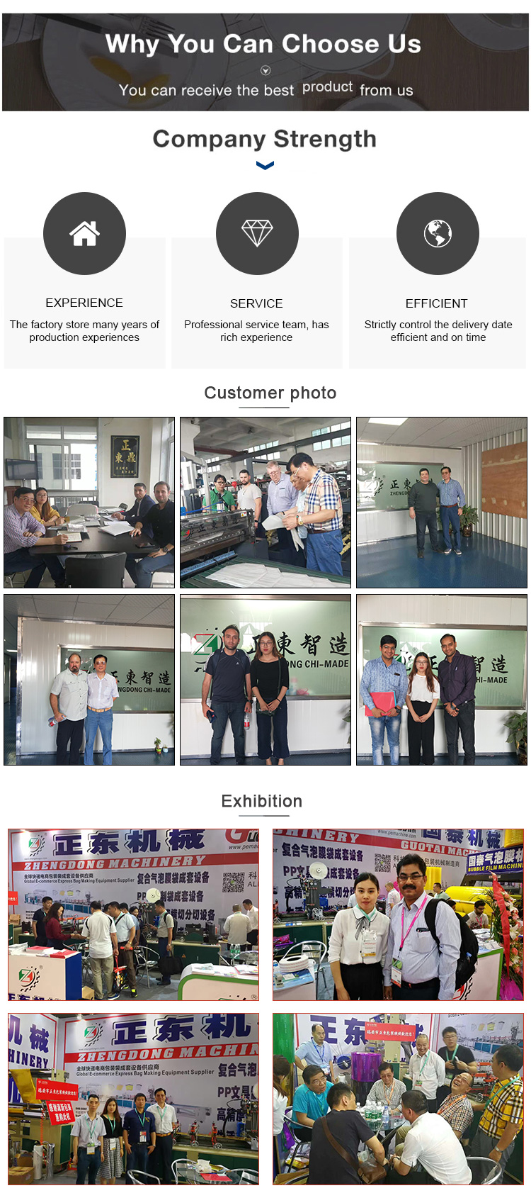 DHL Clear Plastic Self Adhesive Shipping Label Packing Slip Envelope Making Machine