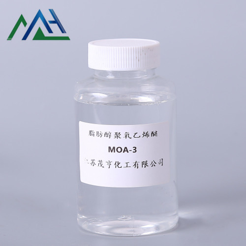 Peregal Dodecyl Polyglycol Ether Aeo3 MOA3 CAS 9002-92-0
