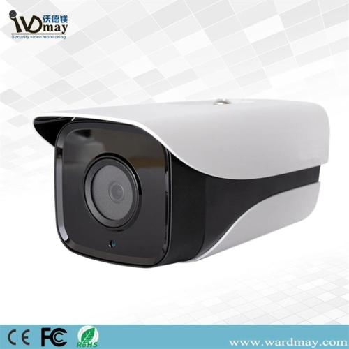 2.0MP Face Detection IR Super Bullet IP Camera