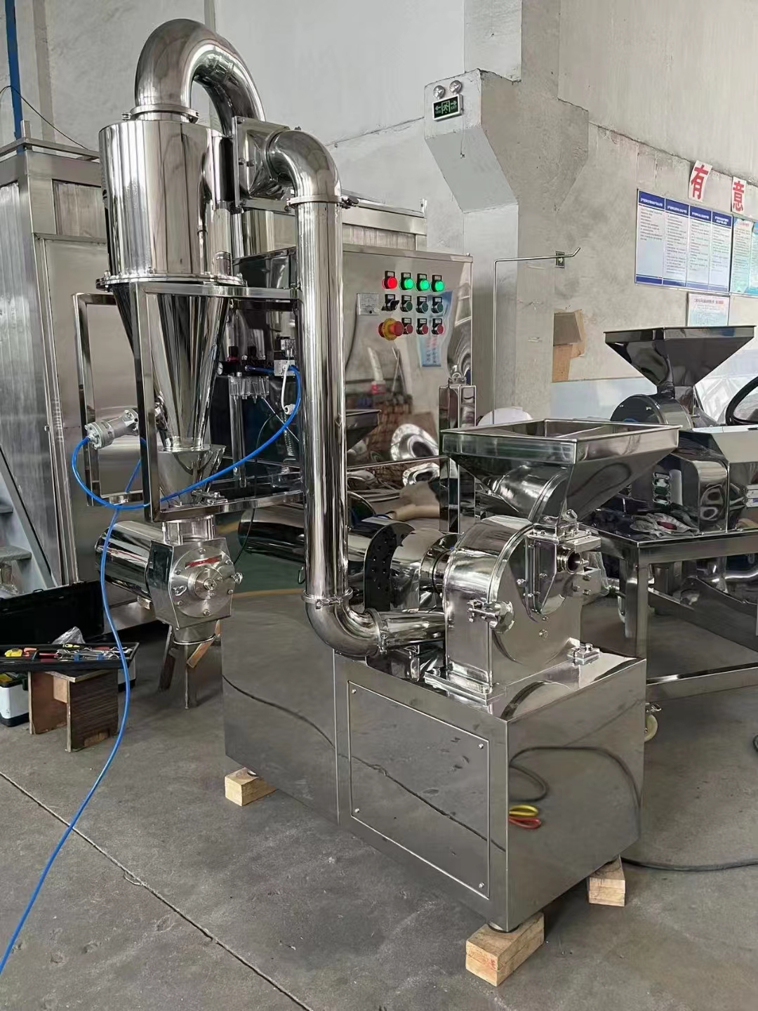 pulverizer machine pulverizer machine