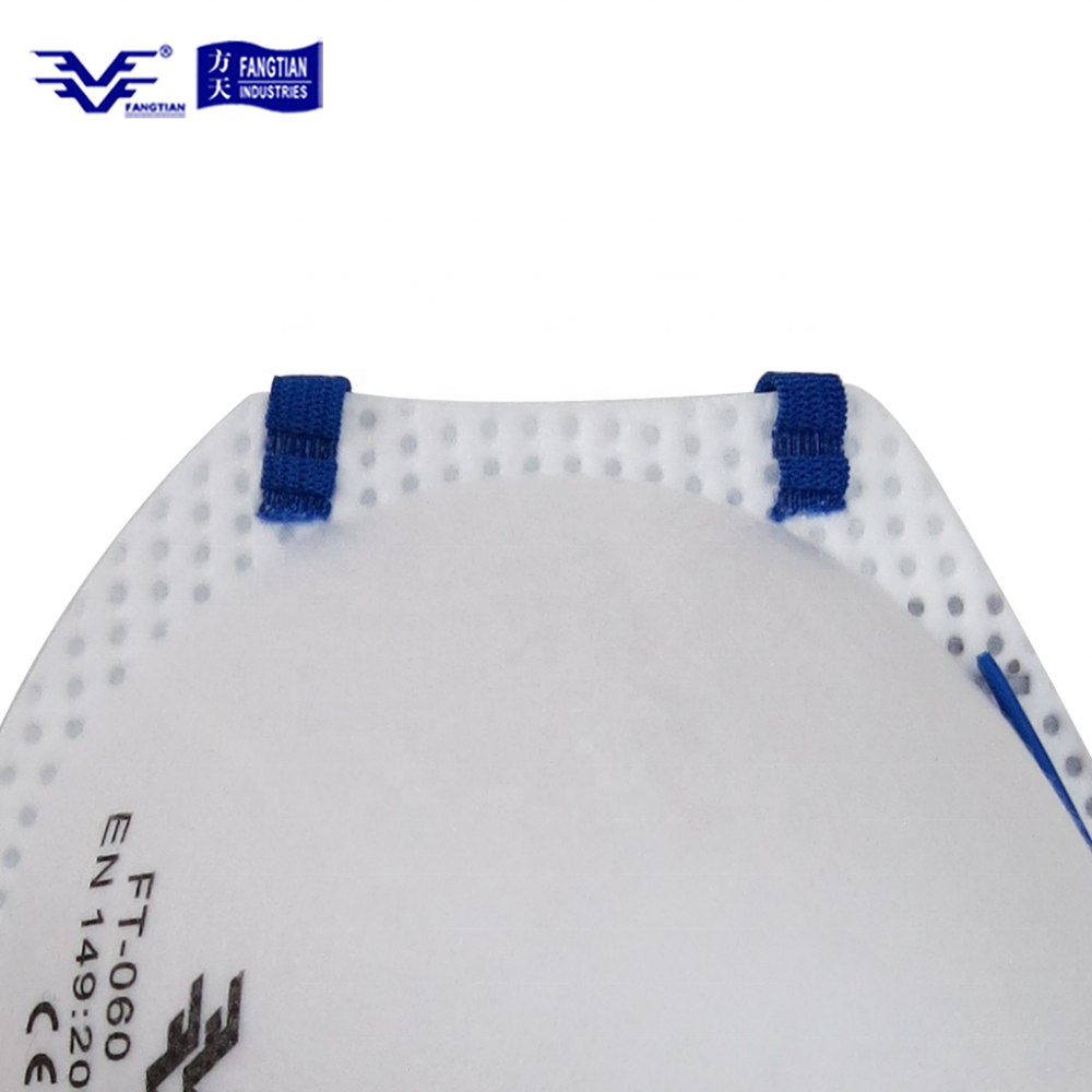 Safety Dust Proof Masks Safety Dust Proof Masks