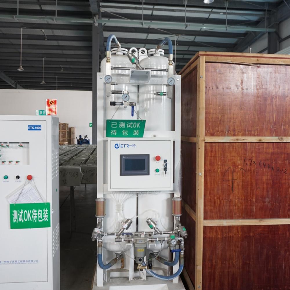 High Quality PSA Oxygen Making Facility For Hospital