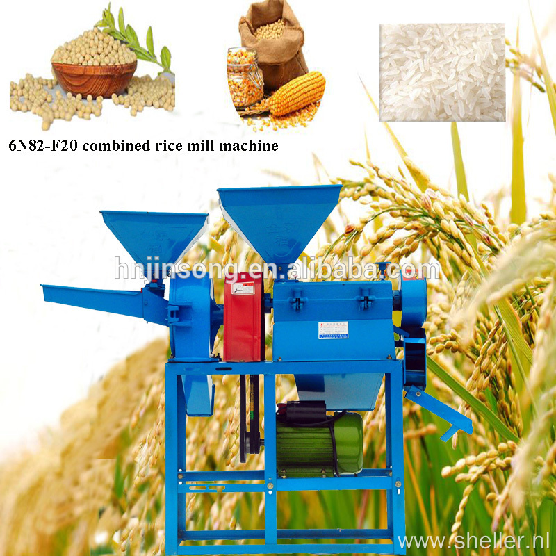 Cheap Combined Rice Mill Machinery Price for Sri Lanka