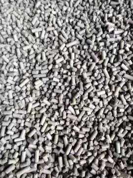 Carbon Raiser for Metallurgical Casting