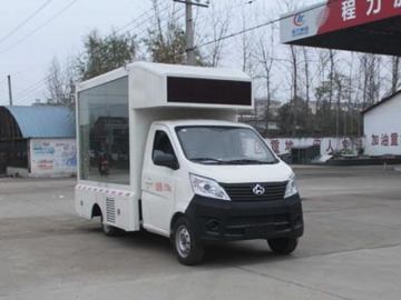Changan Mobile Advertisement Truck For Sale