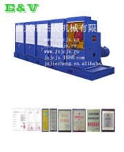 JC-WHD-11D copper wire breakdown machine with annealer