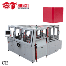 Hardcover Book Binding Machine