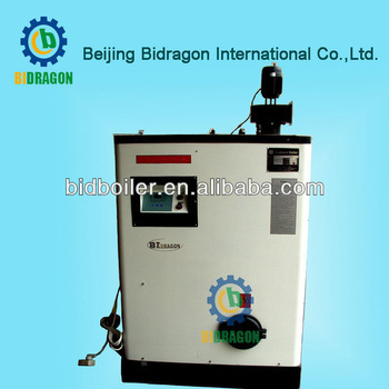 industrial biomass wood pellet fired steam boiler