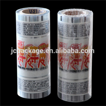 Custom flexible packaging film/food packaging film/flexible packaging film supplier