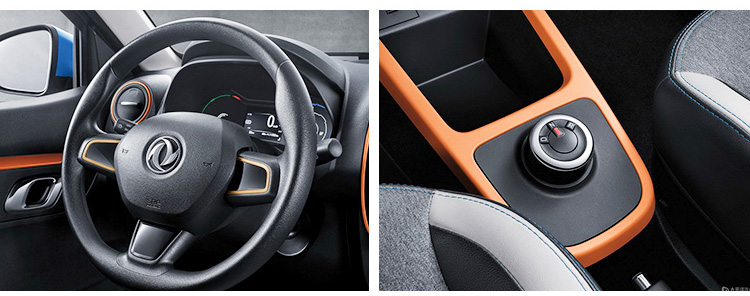 New DFAC Factory DFM DFM EX1 Automatic Electric Used Cars from China Dongfeng Ex1 EV Car / New Suv Dongfeng Ex1 Electric Car