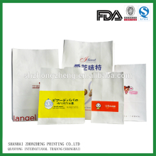 White Small SOS Kraft Takeaway Paper Carrier Bags 7x8.6x3"