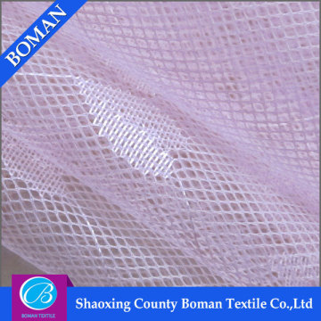 Cheap fabric supplier High quality Elegant Garment knit fabric for pajamas