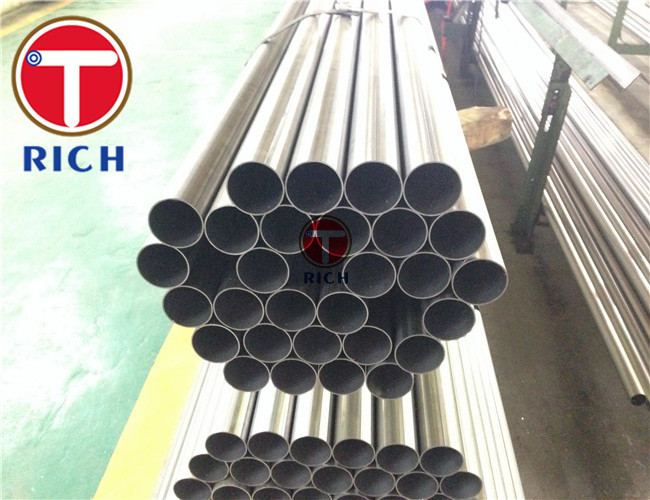 Stainless Steel Tube