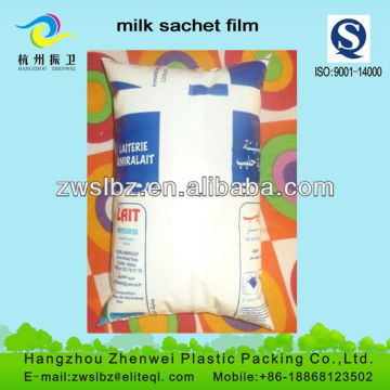 Milk Pouch Film - Plastic Packaging Films